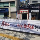 청산문구 - 중구 중앙로13번길 57 | 청산문구