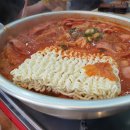 김또깡 김치찌개 네이버블로그