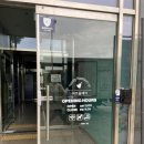 삼덕공원 앞-2 이미지