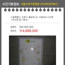 대조동 15-33 이미지