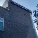 충청남도보령교육지원청웅천도서관 이미지