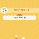 57캠프 이미지