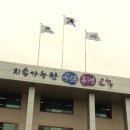 주성초교 이미지