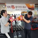 체인지바디 이미지