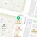 남사점핑