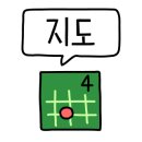 강남시소 이미지