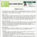 에이치케이리드 이미지