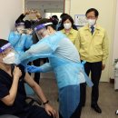 고흥군공립노인전문요양병원 이미지