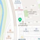 글라스온안경 렌즈베리 수완점 이미지