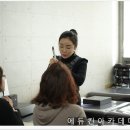 아로마 마사지 이미지