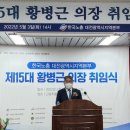 대전광역시근로자종합복지회관 네이버블로그