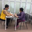 태흥3리 경로당 이미지