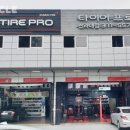 NK팩토리 이미지