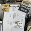 허티베이커리 이미지