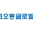 삼보글로벌 이미지