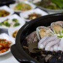 산호대로-90 에스카사