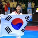 경기체육중학교 이미지