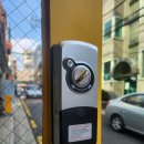 24시출장열쇠도어락 이미지