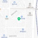 맛동산공인중개사사무소 이미지