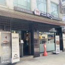 덕암목장 네이버블로그