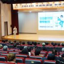 농업기술센터 유용미생물배양장 | 서산시, 유용 미생물 활용기술 교육 실시