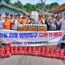 고양화전15 이미지