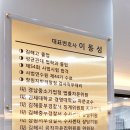법무법인장한