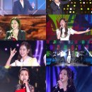 트롯콘서트 이미지