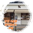 일퍼센트온 이미지