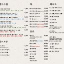 무화커피 네이버블로그