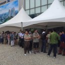 광교아르데코 이미지