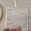 문구포유본점