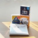 자유야채 이미지