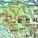 순천 난봉산(431.3m)~국사봉(546.9m)~옥녀봉(551.1m)~수리봉(549.1m) 이미지