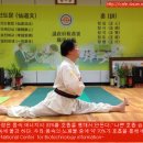 덕당국선도수지지원 | 국선도-단전호흡 의정부지원 힐링 수련장 안내