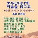우경 이미지