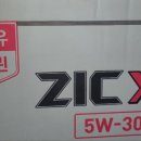 독도카타이어 이미지