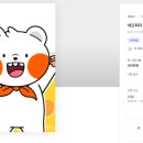 네오에프앤비 이미지