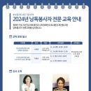 구포도서관 이미지