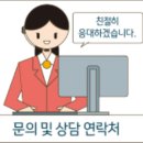 파인앤유오션시티