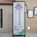평생학습관 동아리실 | 학습과 힐링을 동시에 즐기는 홍천 평생학습관