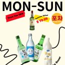 🌕 영포차 Everyday 소주 $17.99 막걸리 $17.99 & 제임슨 $79.99 🌙 (진로이즈백제로슈거) 이미지