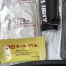 두마리찜닭 두찜 군포산본점 이미지