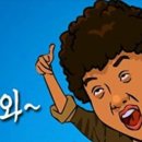 해성자동차정비 이미지