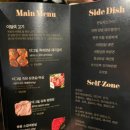 경기도 수원시 팔달구 세지로 214 (인계동) | 수원시청역맛집 숯더그릴 AI로봇이 초벌해주는 인계동고기집 찐후기