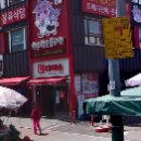 다이소 경동시장점 이미지