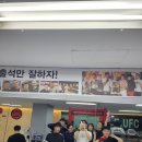 성환태권도 이미지