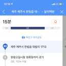 책방주의 이미지