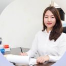 김호정법률사무소