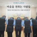 후불제 상조 회사 진행 절차 비용 알아보기